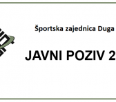 JAVNI POZIV 2026.
