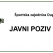 JAVNI POZIV 2026.
